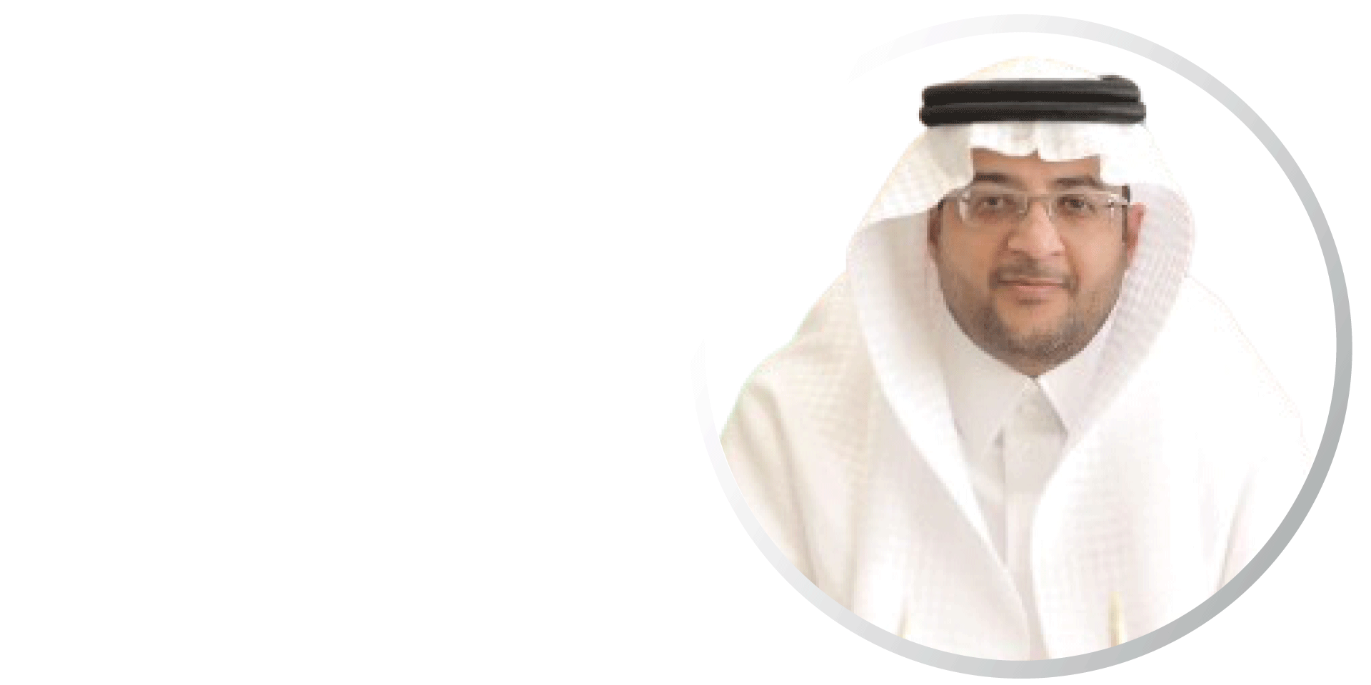 أ.د. نايف محمد الصبحي