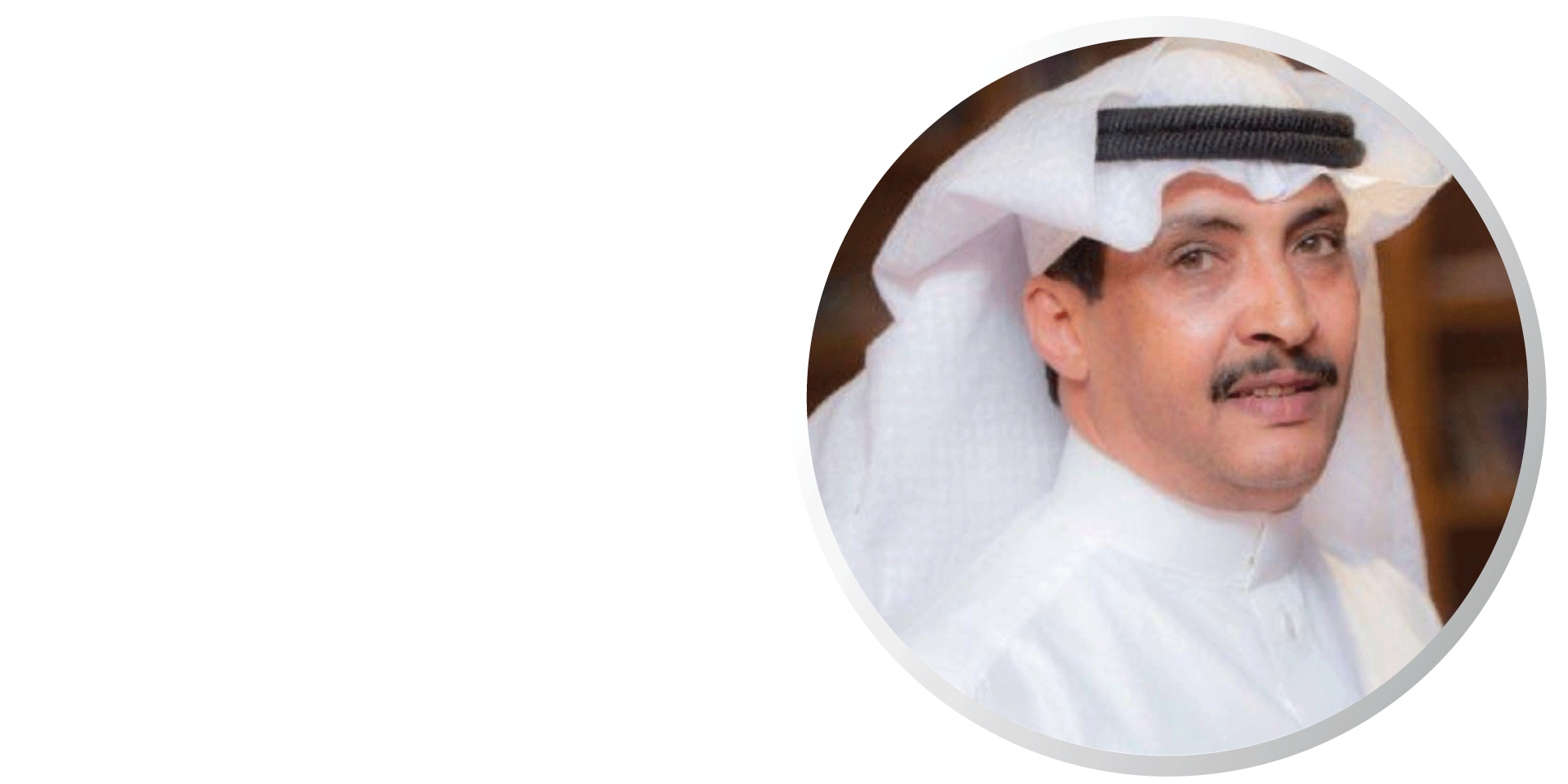 د. مضحي المصلوخي