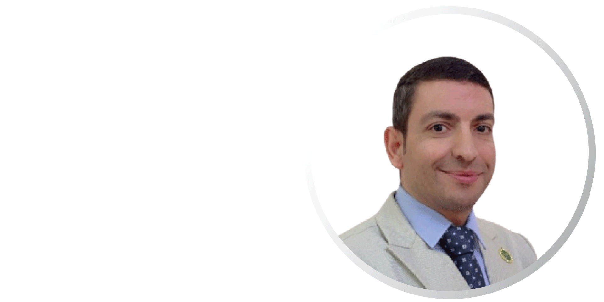 أ.م.د. أحمد السيد